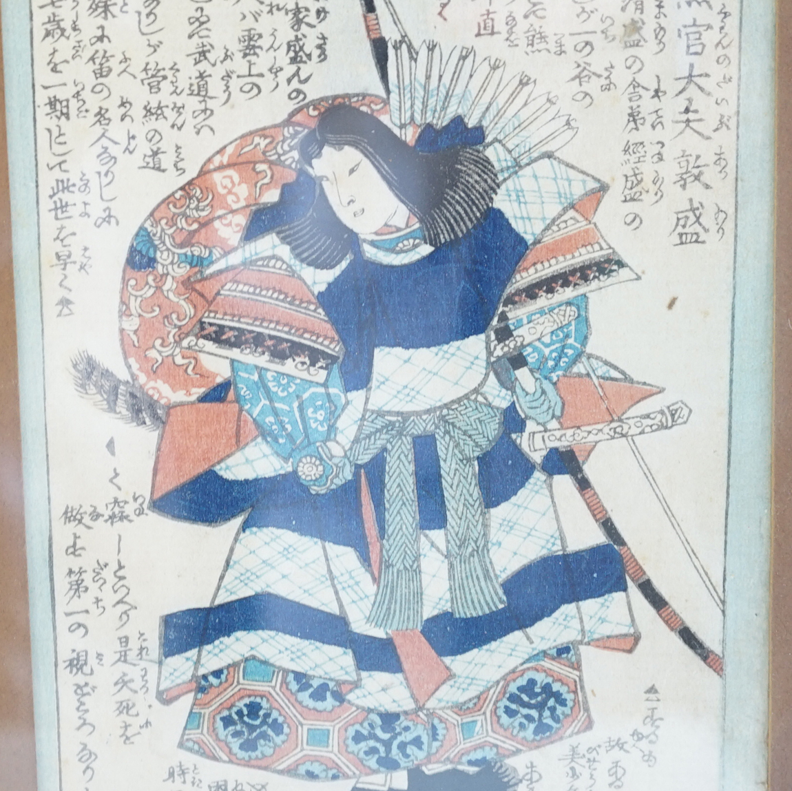 Kuniyoshi, one woodblock from Seichu gishi den, a Kunisada woodblock Yoeman and another, largest 25cm wide x 35cm high